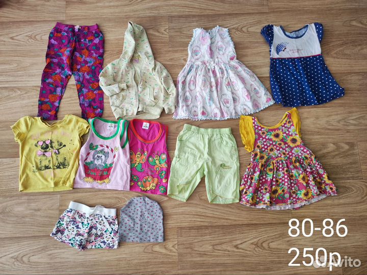 Вещи пакетом для девочки