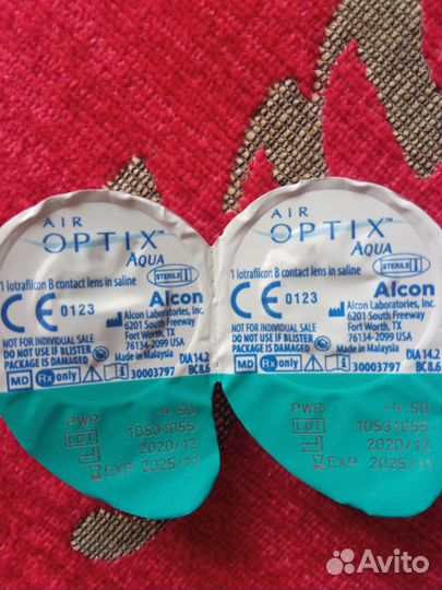 Линзы контактные air optix -4.50