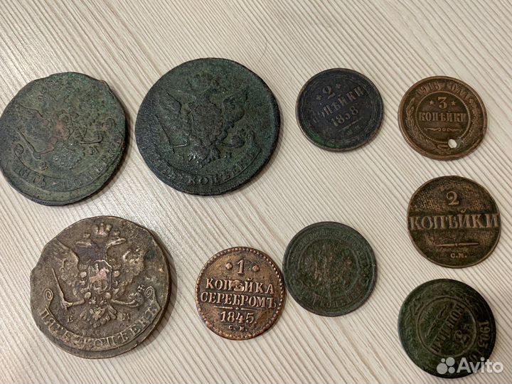 Старинные монеты