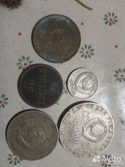 Монеты СССР