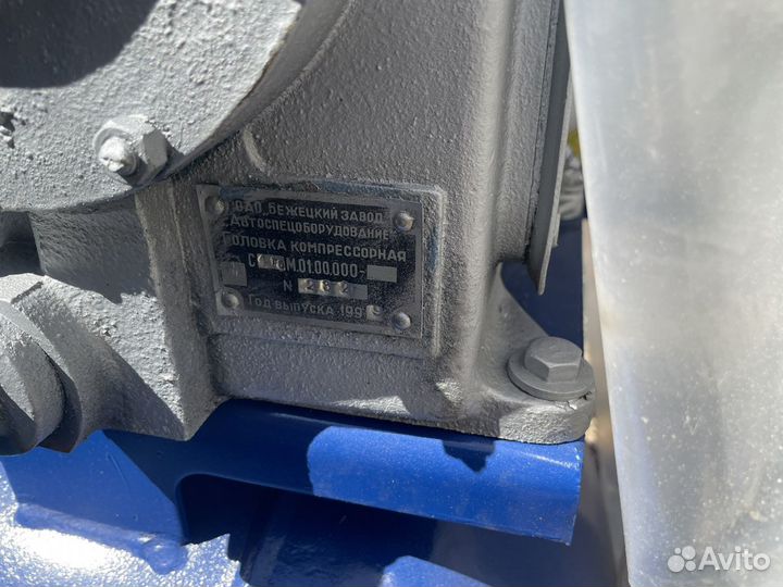 Компрессор воздушный