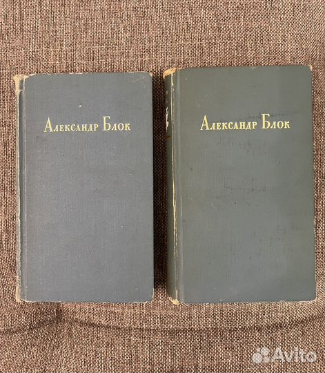 Александр Блок. Собрание сочинений