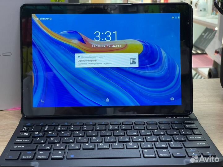 Планшет egopad E10 4G 2/32гб (новый,гарантия)