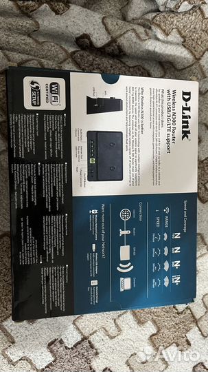 Роутер D-Link Wireless N300