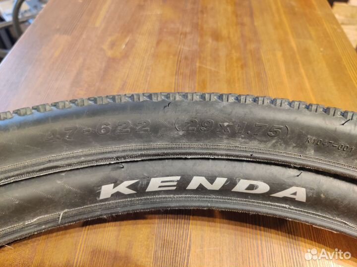 Покрышки 622x47, 29х1.75