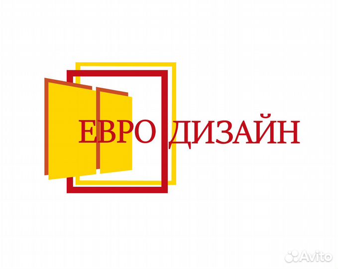 Монтажник пластиковых окон