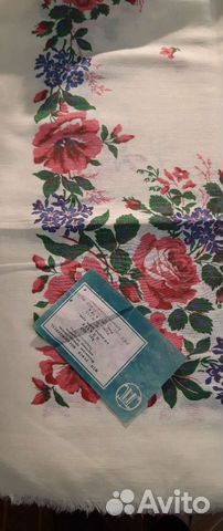 Павловопосадский платок 3шт, полотенца махровые 1