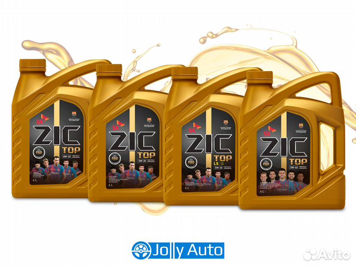 Zic top ls c3. ZIC Top лого