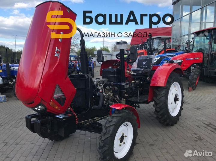 Мини-трактор XINGTAI 244, 2022