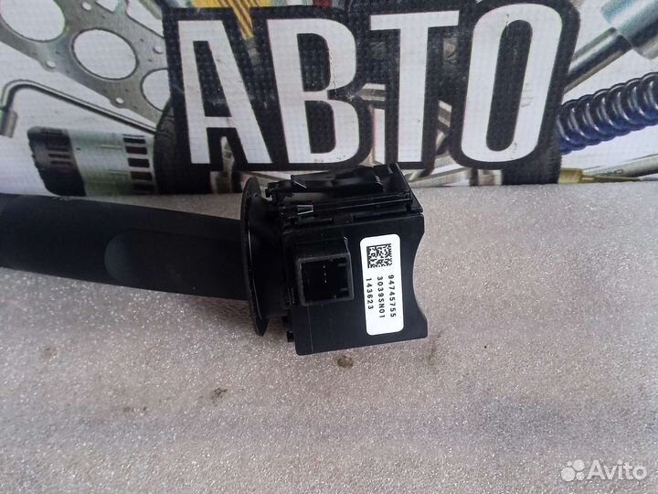 Переключатель дворников Chevrolet cobalt