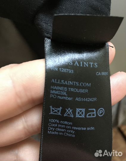 Allsaints Haines Trouser Брюки 100 хлопок
