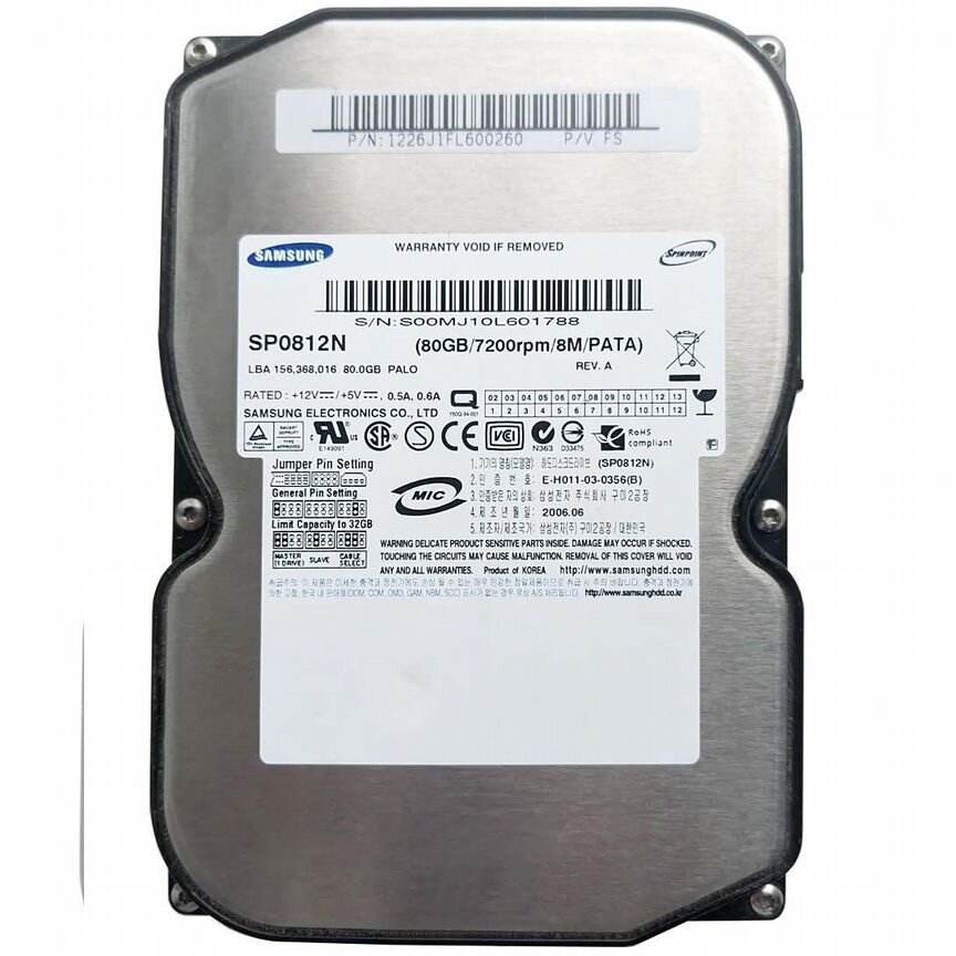 [SP0812N] Жесткий Диск Samsung 80gb 7200 Ide 3,5" Sp0812n