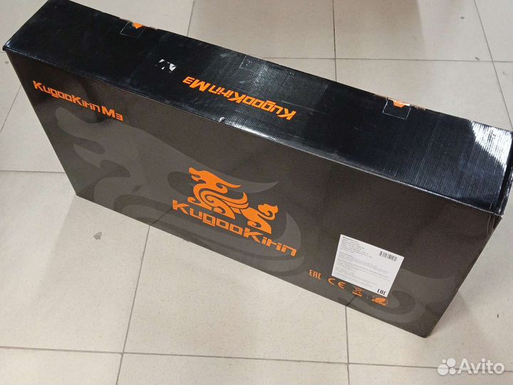 Самокат взрослый