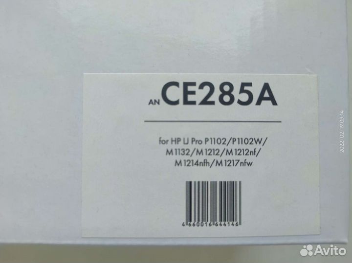 Картридж ce285a