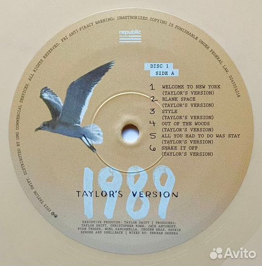 Taylor Swift – 1989(Taylor's Version) 2LP tangerin