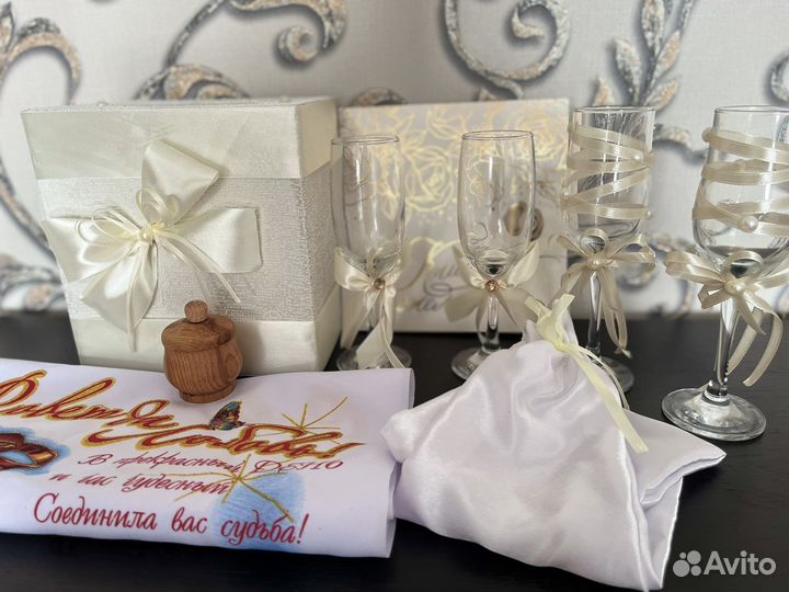 Свадебный набор для торжетства