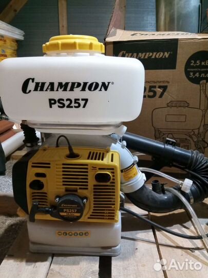 Бензиновый опрыскиватель ранцевый