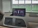 Монитор Android для Audi Q3 2013-2018