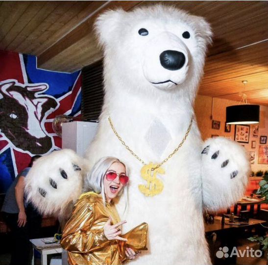 Экспресс поздравления/Аниматоры/ Белый мишка2.6м
