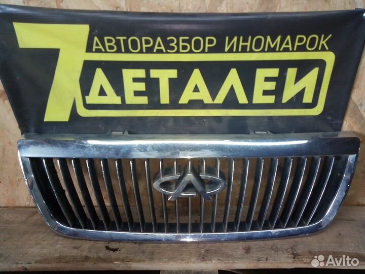 Решетка радиатора Chery Amulet 1.6