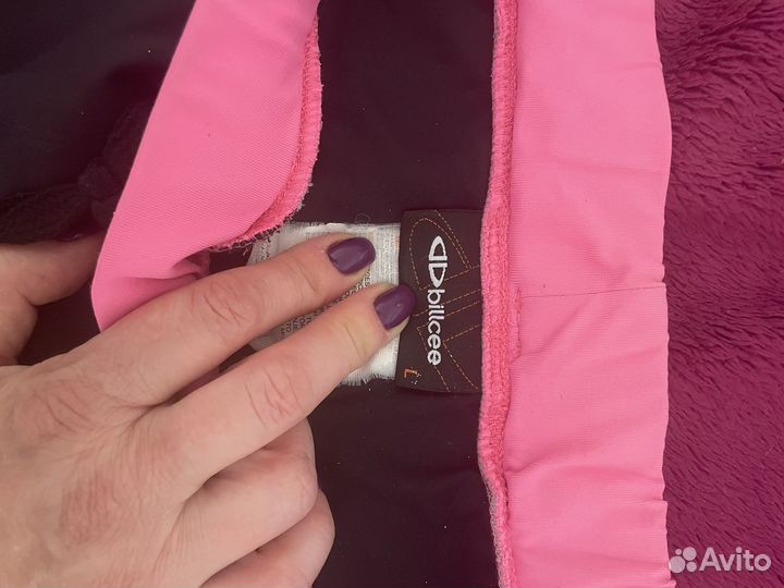 Костюм спорт женский 46