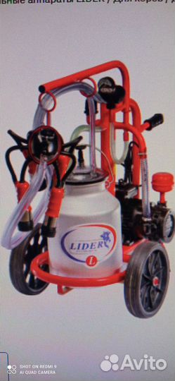 Доильный аппарат для коров Лидер 20.4 Luks (Турция