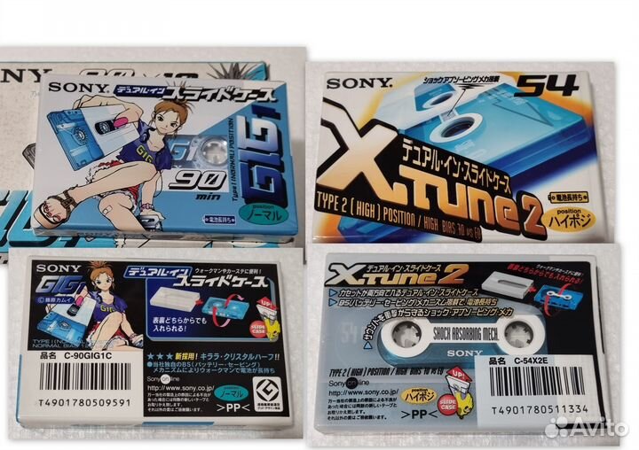 Две новые кассеты sony 54/90