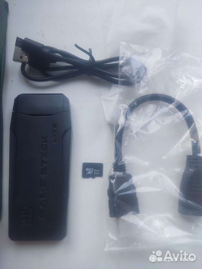 Игровая приставка Game stick lite 64-32gb,розн,гар
