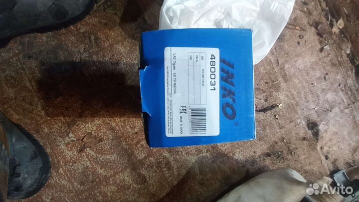 Граната внутреняя левая на фольсваген тигуан