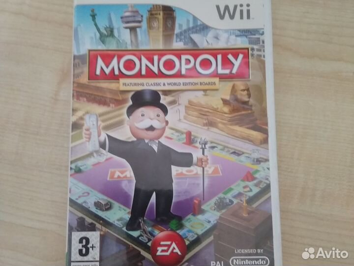 Monopoly