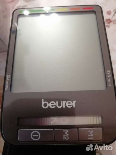 Тонометр Beurer BC-80