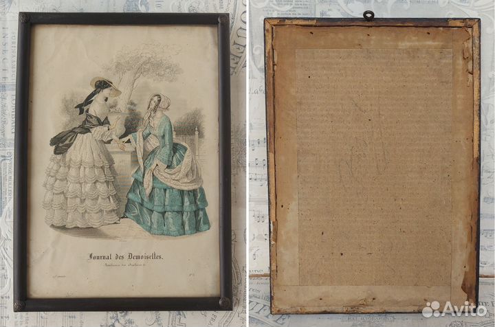 Гравюры. Франция. Парижская мода. 19в