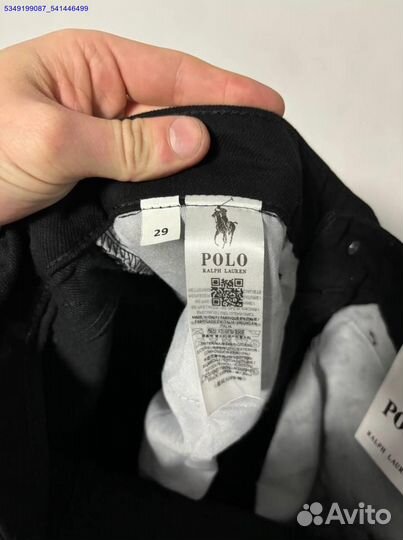 Джинсы Polo Ralph Lauren с банановым настроением