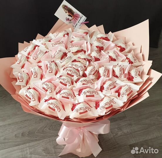 Букет из атласных лент