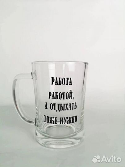 Бокалы и кружки