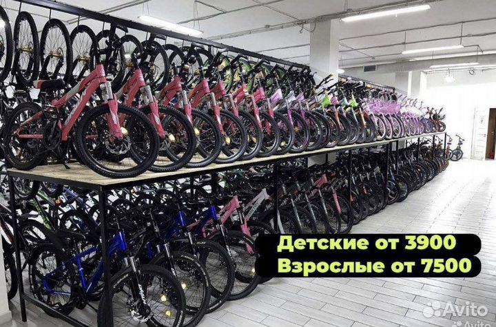 Велосипед складной взрослый на литых