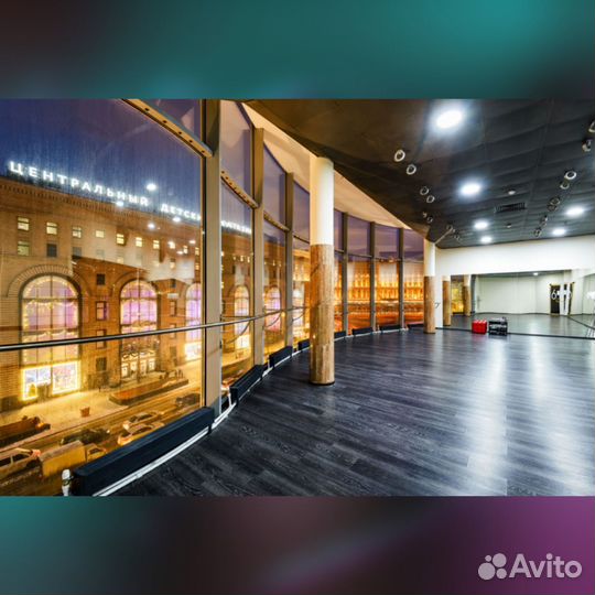 Аренда танцевальных залов