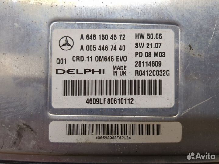 Блок управления двигателем Mercedes C W204, 2008