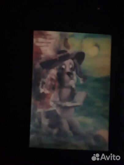 Стереооткрытка СССР