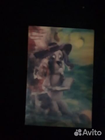 Стереооткрытка СССР