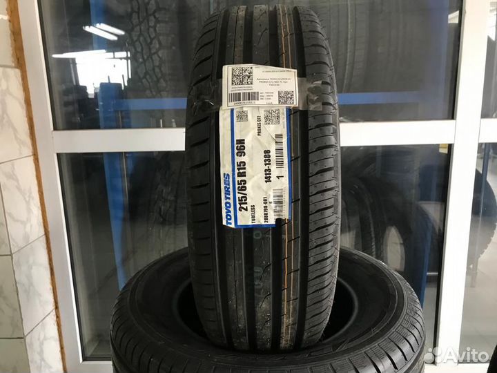 Toyo Proxes CF2 215/65 R15 96H