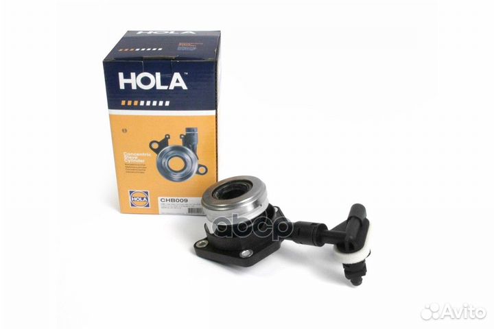 Выжимная муфта сцепления гидравлическая ford Fo