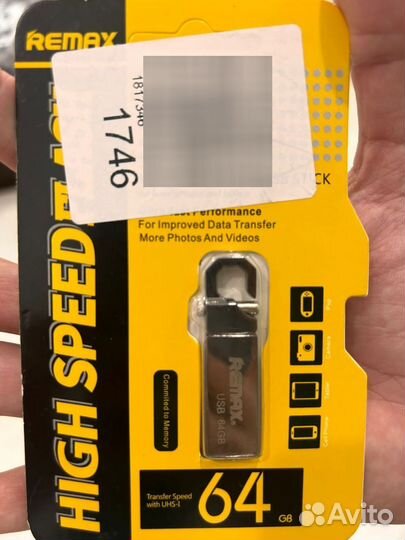 Usb флешка 3.0 64gb