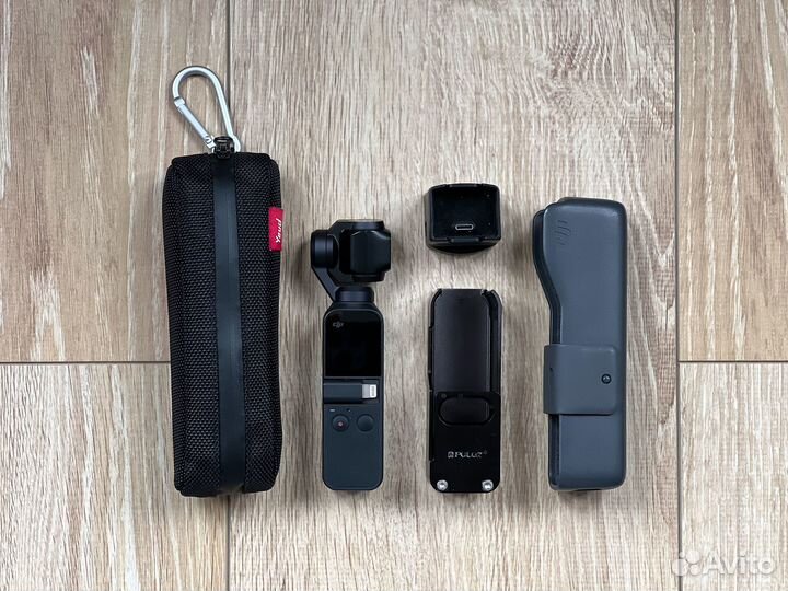 DJI Osmo Pocket