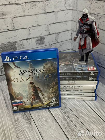 Игры assasins creed PS4/PS5