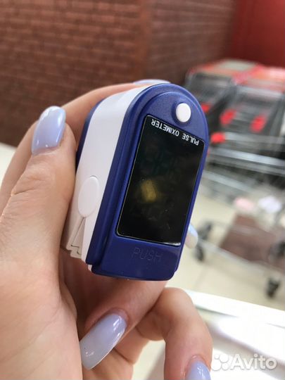 Пульсоксиметр