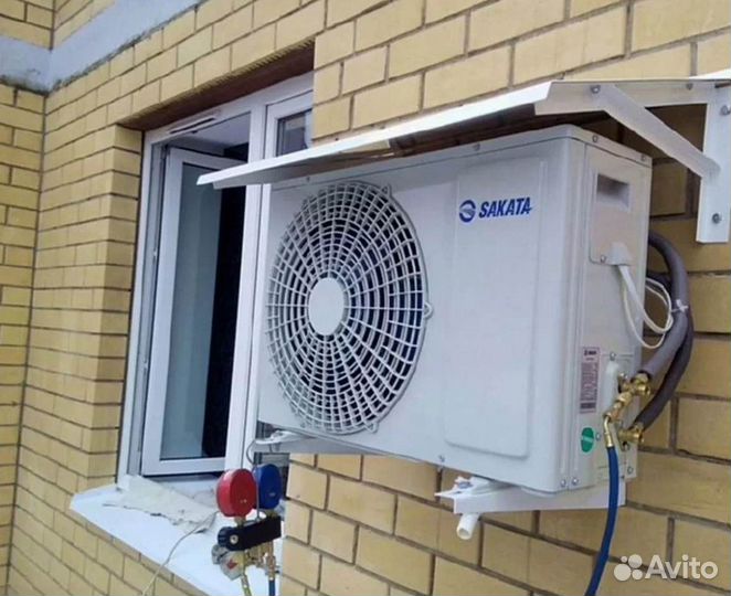 Кондиционеры