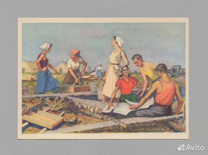 СССР открытки детство соцреализм горпенко школа