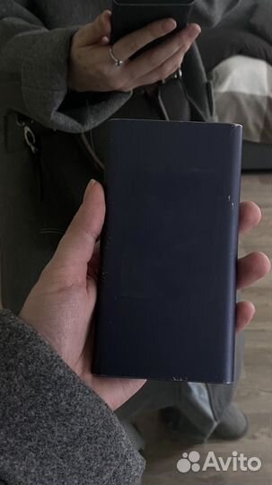 Powerbank mi
