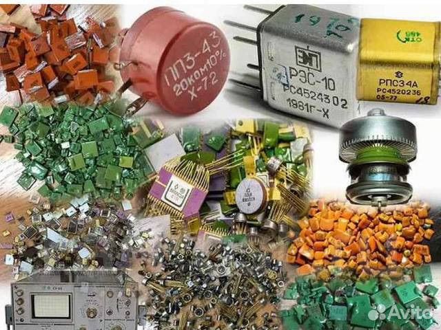 Прием радиодеталей